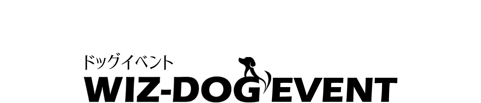 hbOCxgWIZ-DOG EVENT