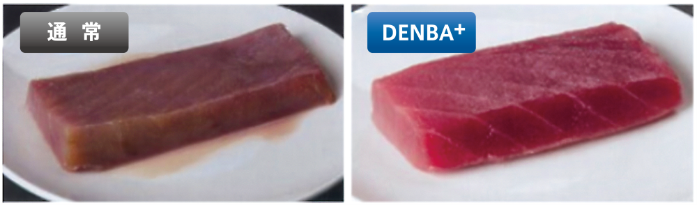 denba
